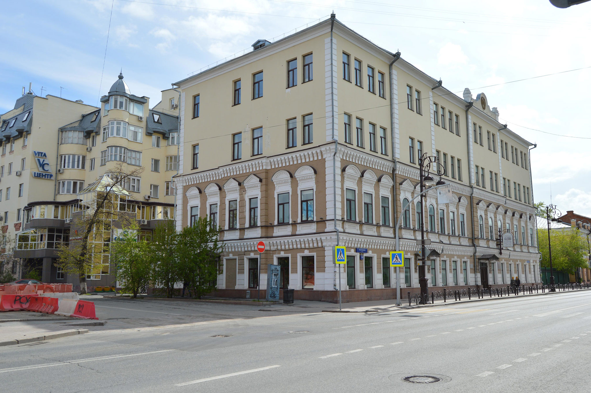 Тюмень (Tyumen)